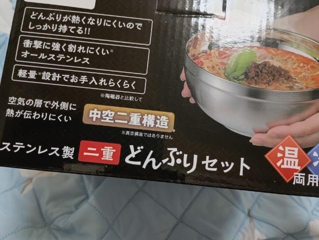 XeXAdǂԂZbgVi  CeA/Ct 