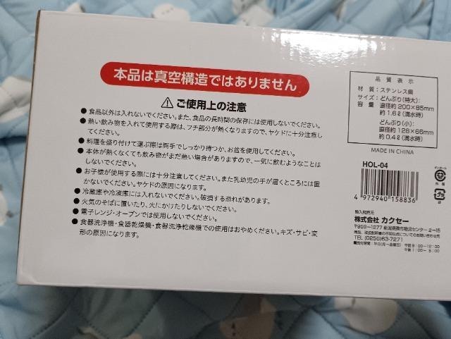 XeXAdǂԂZbgVi  CeA/Ct 