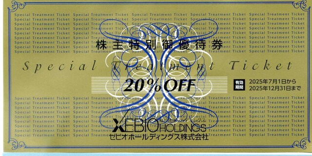 [rI DҌ 20OFF1+ 10OFF4Zbg victoria BNgA@   `Pbg/ 