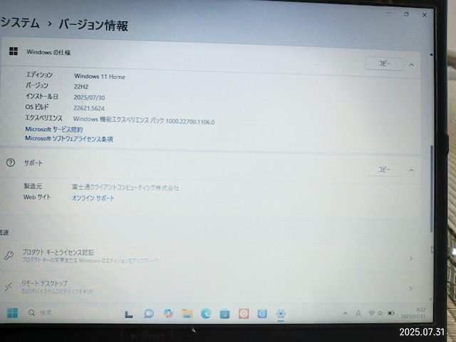 xm LIFEBOOK AH42/F1  PC{/Ӌ@ 