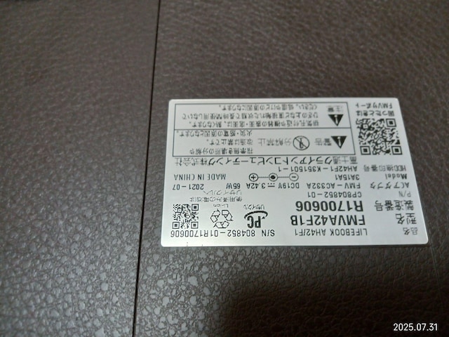 xm LIFEBOOK AH42/F1  PC{/Ӌ@ 