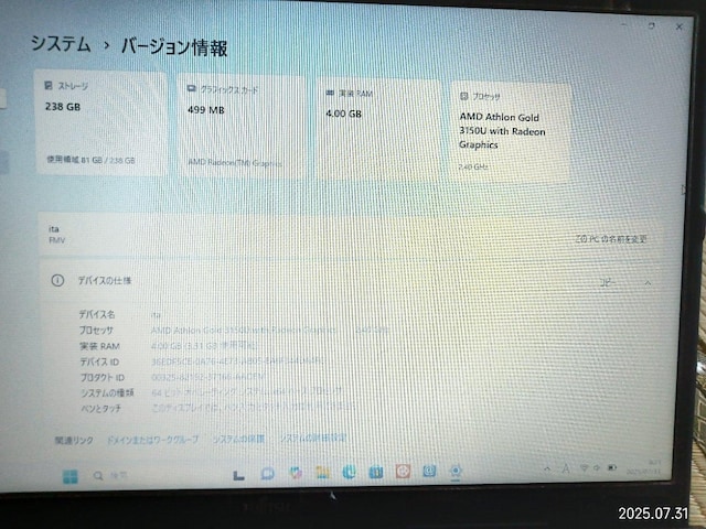 xm LIFEBOOK AH42/F1  PC{/Ӌ@ 