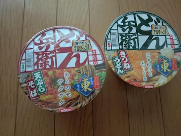 ǂ񕺉qQ