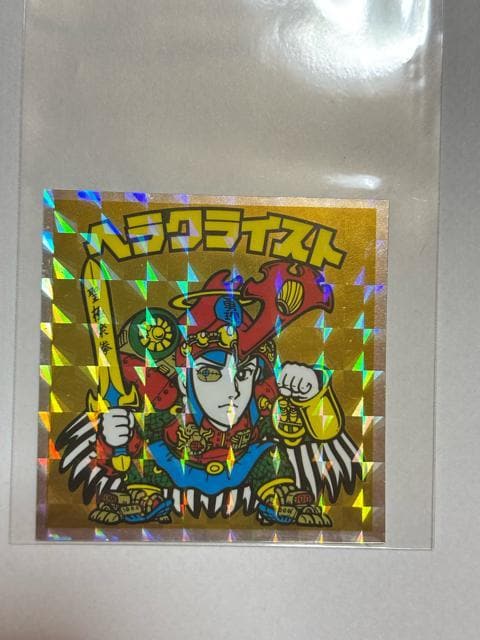 wbh炯̃rbN}NO.12 wNCXg   zr[ 