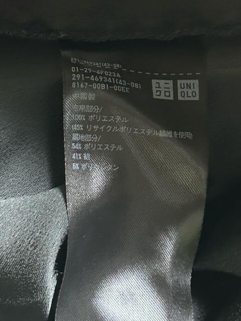 jN@Rrl[Vs[X@s[X@@ubN@L  uh 