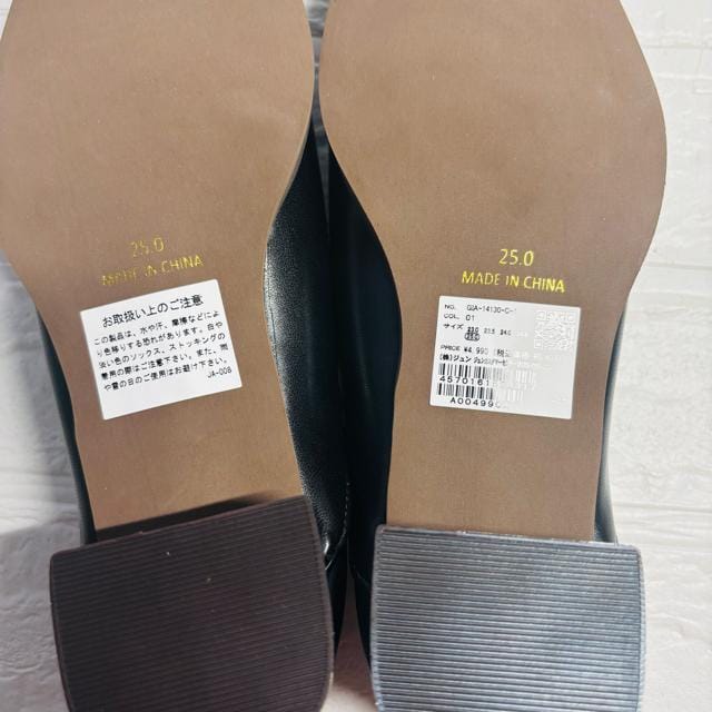 ysNjbNpT[W pvX XNGAgDZ^[V[b[ 25.0cm  uh 