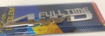 ėpFULLTIME4WD vX`bNGu