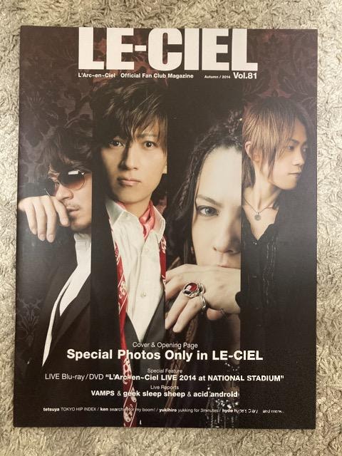 L'Arc`en`CielNLE-CIEL(vol.81)   ^gObY 