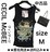 レア★CECIL McBEE/セシルマクビー【完売】タンクトップ(新品) ROCK-PUNK