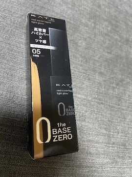 ViKATE  AJo[Lbh The BASE ZEROiCgOEjZ~cdオ 05F  PCg