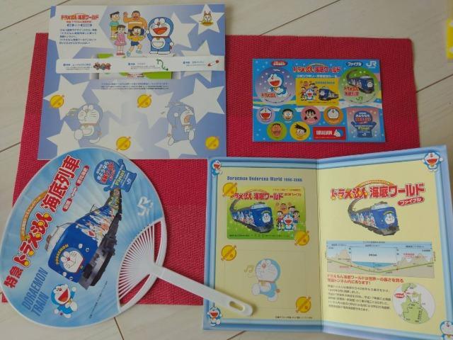 ドラえもん海底ワールド　切符、シール　(レア) JR北海道/2006年/ドラえもん海底列車・海底ワールド/ファイナル