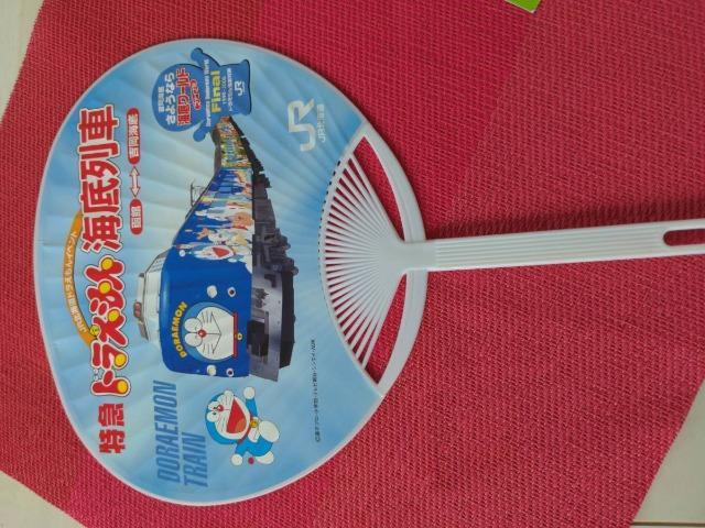 JR北海道/2006年/ドラえもん海底列車・海底ワールド/ファイナル