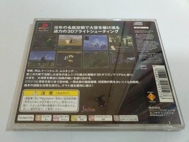 PS/y4{180~!!z[EpCbg@◃̐mᓽz⁚fBXNǍD/tDi