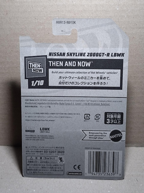 yHW x[VbNzY XJCC GT-R LBWK