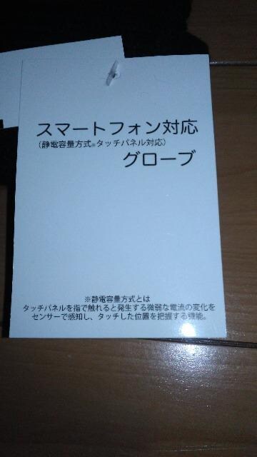 ][g~bL[X}zΉO[u