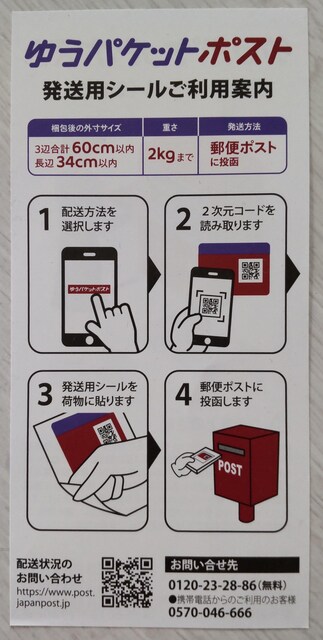  䂤pPbg|XgV[ 1 |Cg