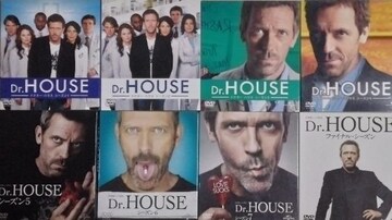 DVDBOX/COh}///oyC萔&i䂤pbNj0~ Dr.nEX@Dr.HOUSE
