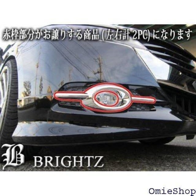 BRIGHTZ IfbZC RB3 RB4 bLtH OV-096 Au\[g Au\[g 10779 35  /oCN