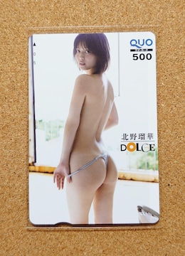 Vi/gp/DOLCEykډ؁zQUOJ[h