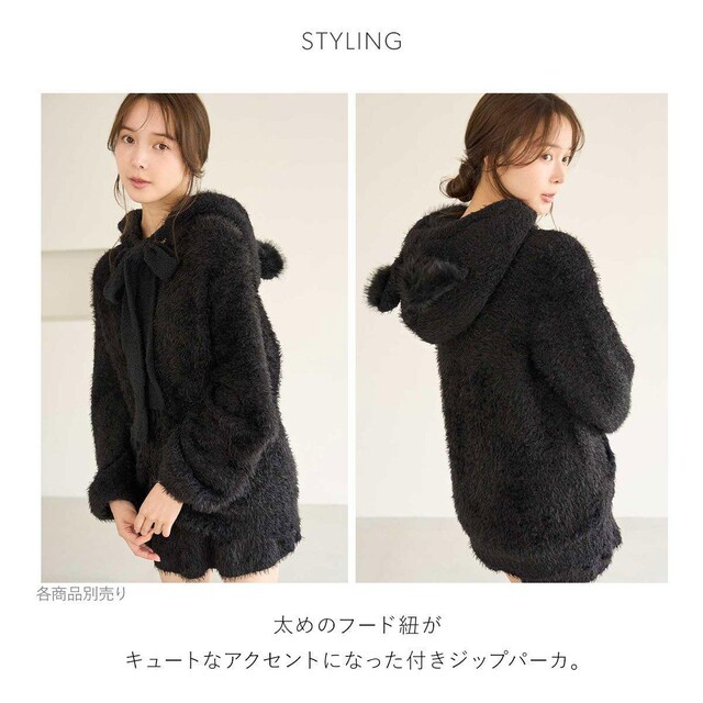 XiCfz[ Halloween jbgp[J[ SNIDEL HOME  t@bV 