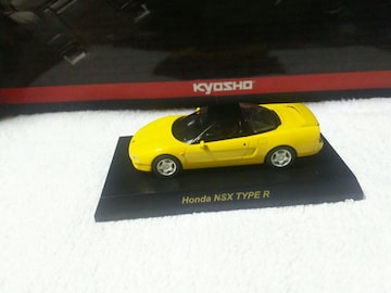  1/64 NSX R 