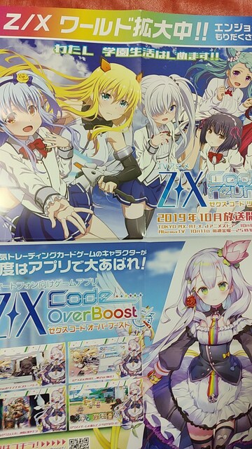 Z^X [NXR[hjI@Aj`|X^[ 