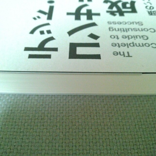 ebhEjRX̃RT^gNƐ@S  {/G 