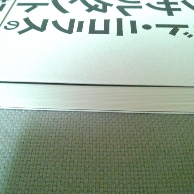 ebhEjRX̃RT^gNƐ@S  {/G 