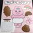 おぱんちゅうさぎ オリジナルチョコ型 ■簡易梱包