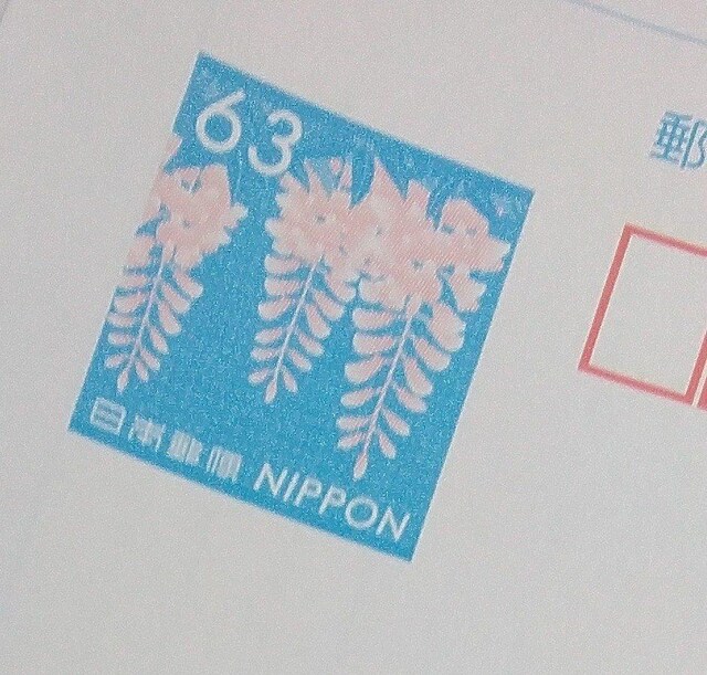 ʗXւ̂ݑ X֏(~j^[)4