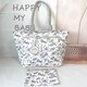 ViLeSportsac X|[gTbN s[^[rbg  g[gobO  |[` Zbg 7891 