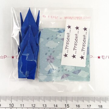 26*OPP3set@䎆@69