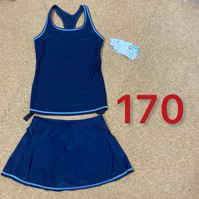 Vigp^Ot170TCY XN[@Zp[g@lCr[@XJ[g A   LbY/xr[ 