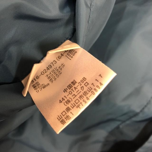  UNIQLO jN o[Vu  WPbg  uh 