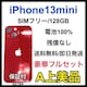 A 100% iPhone 13 mini 128 GB SIMt[ {