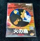 ΂̒ P ˎ DVD ^Abv