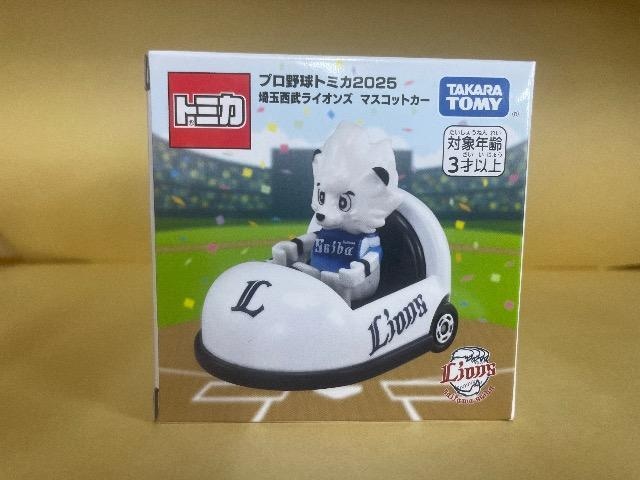 ViEJ v싅g~JQOQT ʐCIY }XRbgJ[ I Lions tBMA  TOMICA   zr[ 