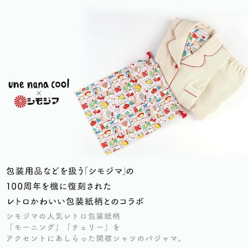 EiiN[ une nana cool100btpW} pW}