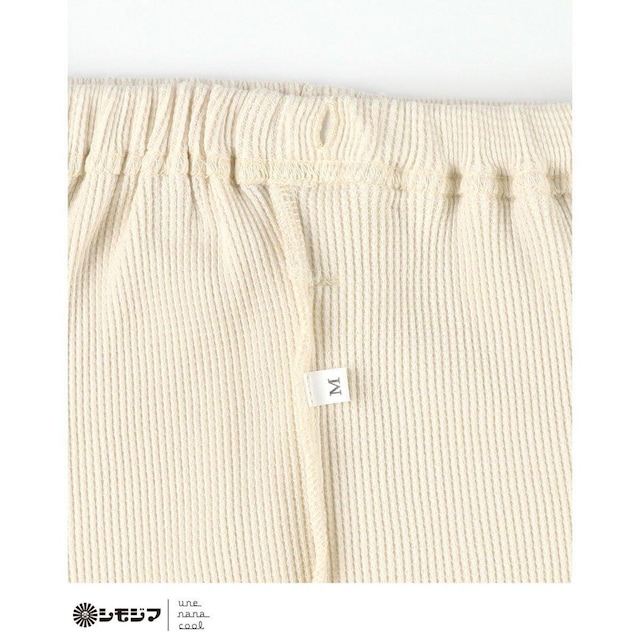EiiN[ une nana cool100btpW} pW}  t@bV 