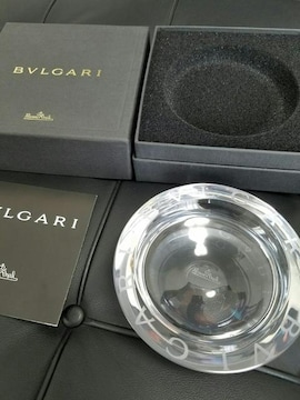 BVLGARIDM