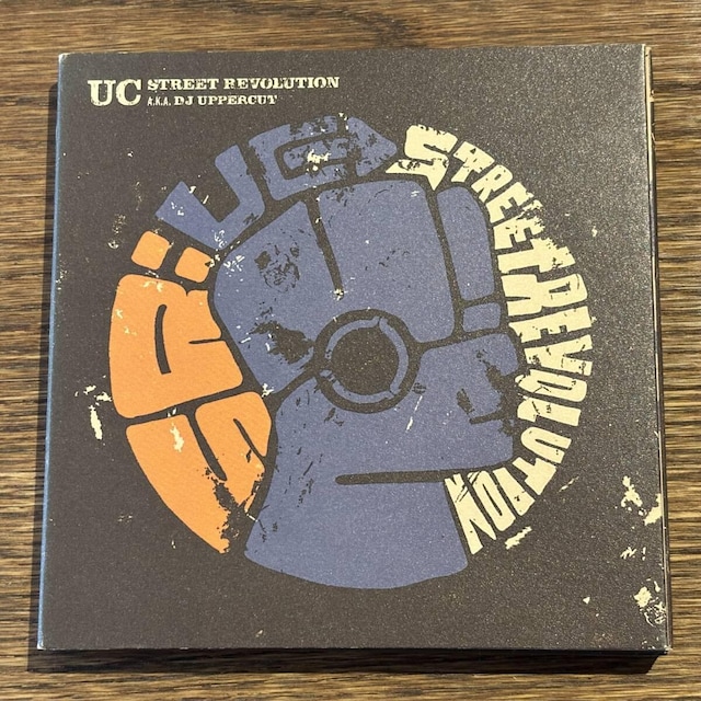 yDJ UPPERCUTzStreet Revolution   CD/DVD/rfI 