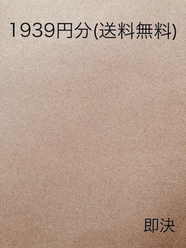 1929~@؎@@