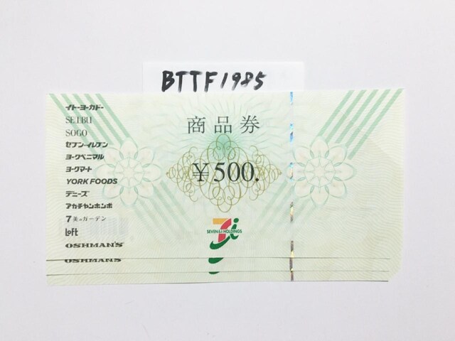 Zu&ACi 1500~|Cgpɂǂ 
