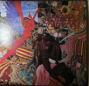SANTANA / ABPAXAG  No3-17