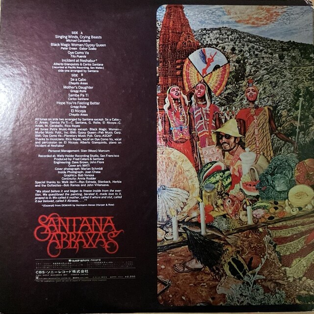 SANTANA / ABPAXAG  No3-17  CD/DVD/rfI 
