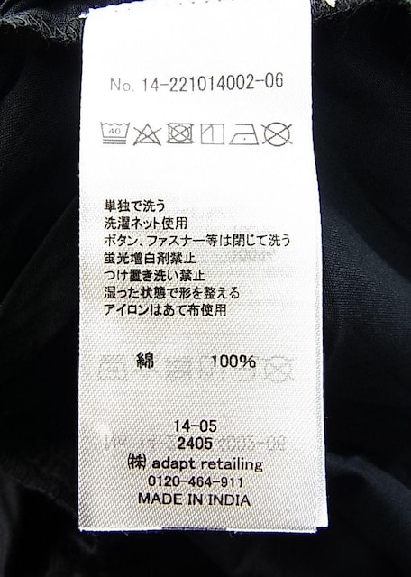 500~X^iadapt retailing 100@one@size@s[X@ubN@  t@bV 