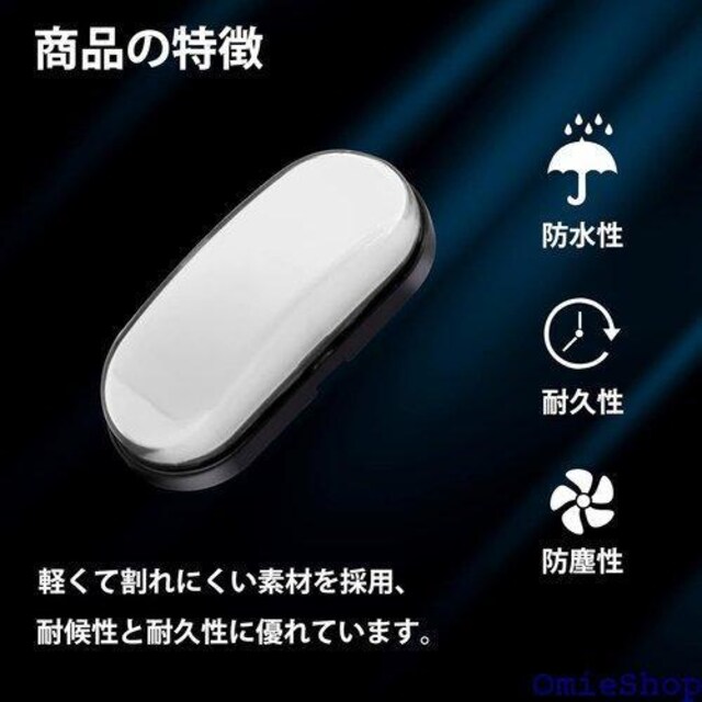 X-STYLE TCh}[J[ led 12V 24V H MCg }[J[v 4 zCg 610  /oCN