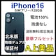 A 100% iPhone 16 128 GB SIMt[ ubN {