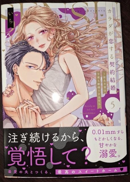 Clair TLVJ__񌋍`yivȂ͍ł܂BD   Aj/R~bN/LN^[ 