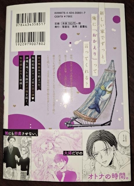 Clair TLVJ__񌋍`yivȂ͍ł܂BD  Aj/R~bN/LN^[ 